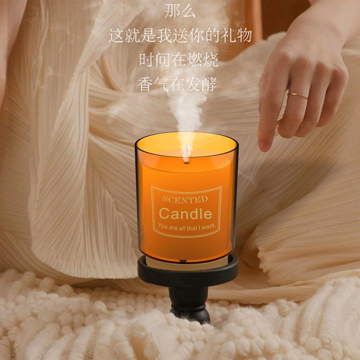 Candle Aroma Diffuser Household Bedroom Desktop