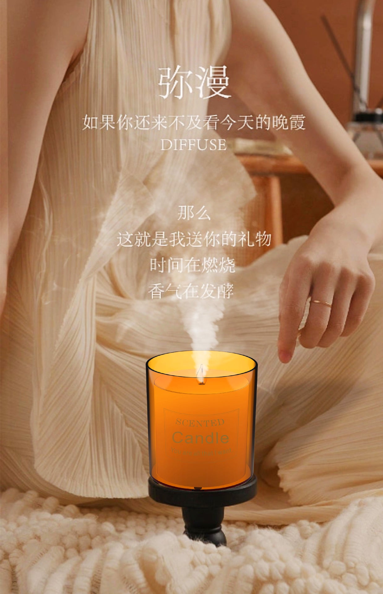 Candle Aroma Diffuser Household Bedroom Desktop